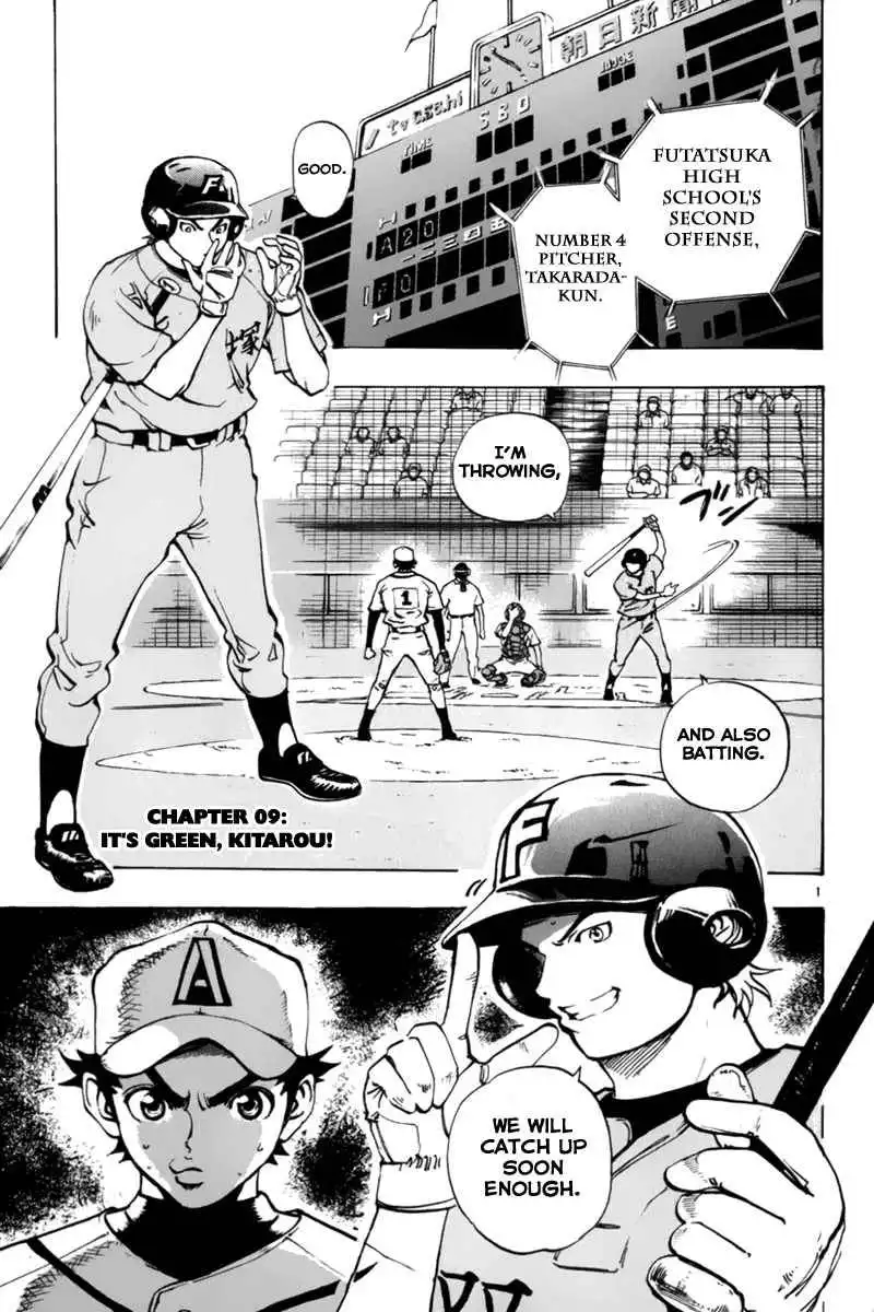 Aoizaka High School Baseball Club Chapter 9 2